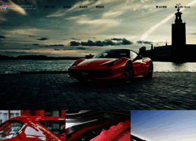 Ferrari-marquis.com thumbnail