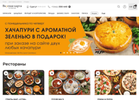 Ferum-card-shop.ru thumbnail Ferum-card-shop.ru thumbnail