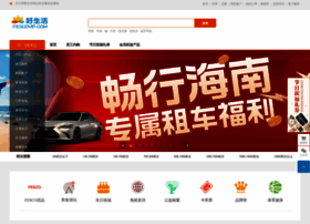 Fescovip.com thumbnail
