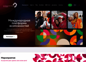 Fest2024.com thumbnail Fest2024.com thumbnail