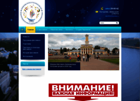Festival-kostroma.ru thumbnail Festival-kostroma.ru thumbnail