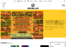 Festival-life.com thumbnail
