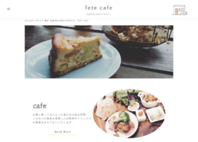Fete-cafe.com thumbnail