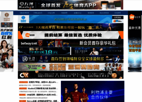 Feuirwd.cn thumbnail