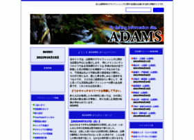 Ff-adams.jp thumbnail