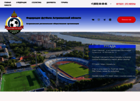Ffao.ru thumbnail