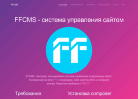 Ffcms.ru thumbnail