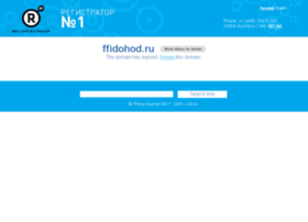 Ffidohod.ru thumbnail