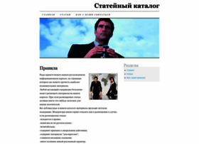 Ffkusno.ru thumbnail