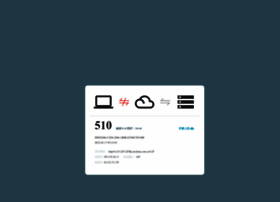 Ffp.airchina.com.cn thumbnail