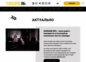 Ffr.org.ua thumbnail