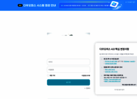 Ffwp.or.kr thumbnail