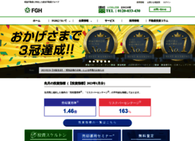 Fgh.co.jp thumbnail