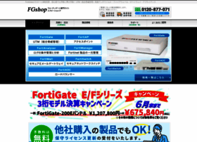 Fgshop.jp thumbnail Fgshop.jp thumbnail