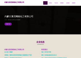 Fhvnxhd.cn thumbnail
