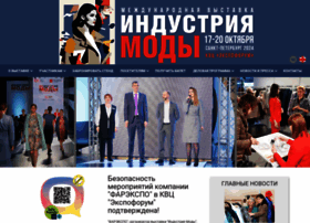 Fi-expo.ru thumbnail