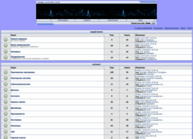 Fialka-forum.at.ua thumbnail