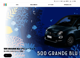 Fiat-auto.co.jp thumbnail