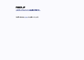 Fiber.jp thumbnail
