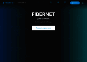 Fibernet.ru thumbnail