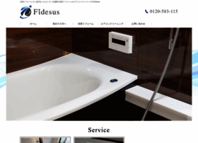 Fidesus.com thumbnail