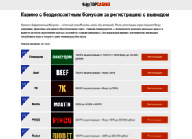 Field-reggio.ru thumbnail Field-reggio.ru thumbnail