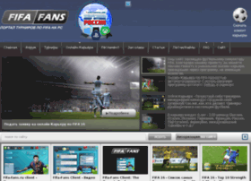 Fifa-fans.ru thumbnail