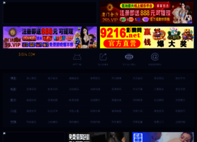 Fifi7.com thumbnail
