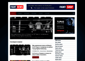 Fightnews.bg thumbnail