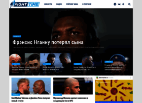 Fighttime.ru thumbnail