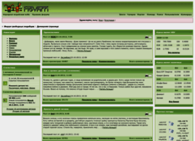 Figvam.net thumbnail