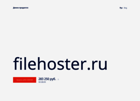 Filehoster.ru thumbnail