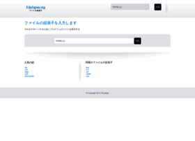 Filejapan.org thumbnail