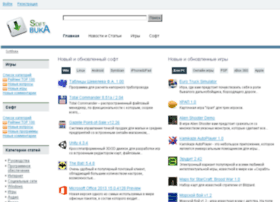 Filemashines.ru thumbnail Filemashines.ru thumbnail
