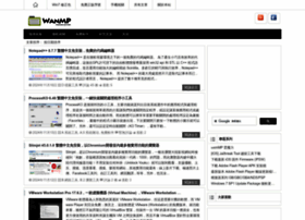 Files.wmos.info thumbnail Files.wmos.info thumbnail