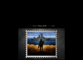 Filestore.com.ua thumbnail