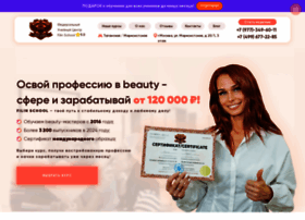 Filin-school.ru thumbnail