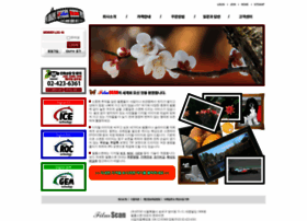 Filmscan.co.kr thumbnail Filmscan.co.kr thumbnail