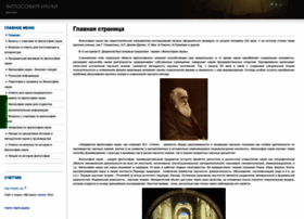 Filnauk.ru thumbnail Filnauk.ru thumbnail