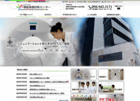 Fimacc.jp thumbnail