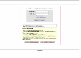 Fin2.infobank.co.jp thumbnail