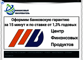 Finance-info.ru thumbnail