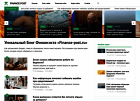 Finance-post.ru thumbnail