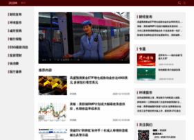 Finance.huanqiu.com thumbnail