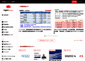 Finance.logmi.jp thumbnail