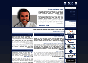 Finansim.co.il thumbnail Finansim.co.il thumbnail