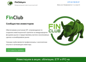 Finclub.pro thumbnail Finclub.pro thumbnail