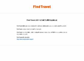 Find-travel.jp thumbnail