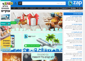 review antivirus zap review antivirus zap
