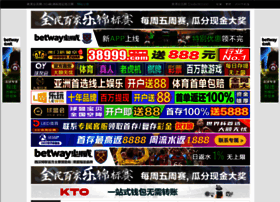 Findoutaboutpuppies.com thumbnail